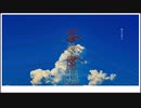 晴天を穿つ【歌ってみた】みを
