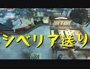 【Train Valley】ソビエト連邦で鉄道運営 Stage2「産業化」（#15）【実況プレイ】