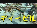 【Train Valley】ソビエト連邦で鉄道運営 Stage3「後方」（#16）【実況プレイ】