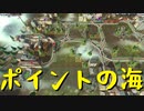 【Train Valley】ソビエト連邦で鉄道運営 Stage6「ランダムモード」（#19）【実況プレイ】