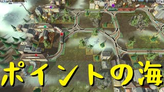 【Train Valley】ソビエト連邦で鉄道運営 Stage6「ランダムモード」（#19）【実況プレイ】