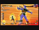 リプレイ（）.dbtb＃３８