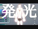 このゲームのキャラクリがハチャメチャすぎて発光した【へんなののストリートファイター6 Demo】