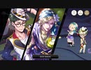 【ツイステ】妥協、容赦一切なし！　SSR ヤーサミーナシルク  ヴィル×トレイ　デュオ魔法（DUO魔法）カード専用【TWISTED WONDERLAND】【ツイステッドワンダーランド】