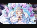 【城プロ音楽変更動画】【真・武神降臨！伊達政宗＆片倉小十郎 -超難 15審-/真・武神降臨！藤堂高虎 -超難 15審-】に挑戦