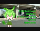 チーズキッチンへの道のり動画【富沢駅から編】