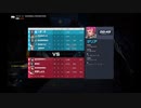 OW2って相手の構成に合わせてキャラを変えるゲームなんすよね。
