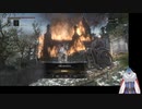 終わりが近付き究極の選択を迫られるSAKANA　【Bloodborne】　part35