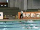 50m Free (IKY)