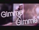 Gimme×Gimme 踊ってみた【菜夕夏】