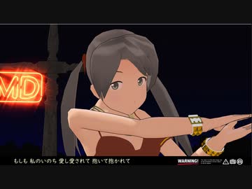 【くまりんこのベリーダンス】　久川綾　月と太陽のめぐり
