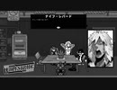 訳アリ野郎どもはメカファイトでトップを目指す【Wolfstride】#20