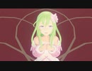 見抜き♡ろーちゃん