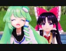 【東方MMD】Miy式レイサナでロキ