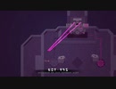 [実況] え、ご、ごめん、でも許さない [Titan Souls] [Part.04] [終]