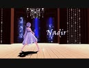 ハクさん de Nadir