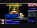 【RTA/speedrun】 ポケモンスタジアム金銀 ミニゲームチャンピオン つよい 5枚 1:31.51 【WR】