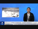 中国の大学新卒者、大規模な採用取消