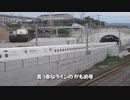 ホモと見る復活の鉄道芸術家.wesunnygogoiswesunny8080