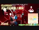 【ビートセイバー】だんご大家族 - 茶太 / CLANNAD (Hard)【SS】