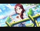 UR-8 Riko