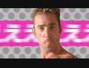 再放送