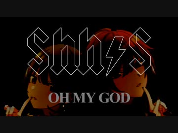OH MY GOD '80