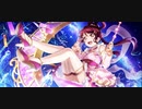 UR8-2 Riko