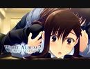 【WHITE ALBUM2】まさかの日大タックルスタイル！？思いの丈をぶちまけた結果…？#73 【実況】