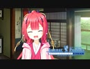 【Summer Pockets】突然の涙の理由とは…？夜の山でまさかの事態に…！？#179【REFLECTION BLUE】