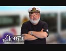 【√Letter ルートレター】ラーメン店主かプロゲーマーのような遊覧船船長#9【Last Answer】