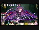 【#61】隠れた名作『ダンジョントラベラーズ2-2』を遊んでみた【生放送再録】