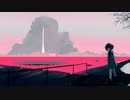 一回目のさよならを/feat重音テト