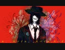 DEATH DILEMMA / 赤い月 ft. 鏡音リン