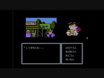 【実況】アイドル八犬伝を本気で遊んでみた。part3