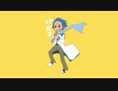 KAITO／強風オールバック(カバー)