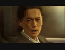 【龍が如く０】中年YAKUZA 42【実況】