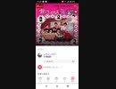 カラオケアプリStarMakerでひとりカラオケ歌ってみました（笑）。まだまだ発声が未熟で、肺活量不足です。。「廃虚の鳩」の歌詞はまさに今の行き過ぎた競争社会への懺悔かと思います。不幸無き世界へ。