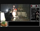 BIOHAZARD RE:4　DLC & BONUS glitch無し Professional S＋ IGT 4:59:39　part10