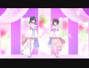 【歌ってみた】Tiny Stars【スイラン】