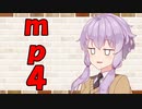 【ソフトウェアトーク劇場】カプチーノハウス・改 パート275【MP4】