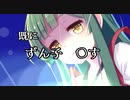 #3[FX] 10万から20万円も快晴！！[2023/05/29 - 06/02]