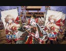 【英傑大戦】気まぐれにデッキ変えつつ英傑【第125回：姫武者の敬慕】