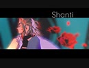 【鬼滅のMMD】シャンティ【煉獄杏寿郎】