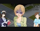 【Project Zomboid】生存本能Zomboid Re:おまけ