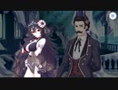 【プリンセスコネクト！Re:Dive】ヴァンパイアフォークロア 第2話
