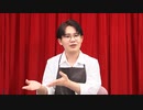 喫茶あまた#37 おまけ動画