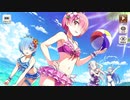【この素晴らしい世界に祝福を！ファンタスティックデイズ】 イベントストーリー Re:ゼロから始める異世界に祝福を！～空飛ぶ鯨～