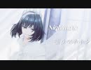 Nightmare/嗤うマネキン【オベロン】