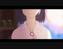 【歌ってみた】メロウ/ covered by MOMO【スキップとローファー】